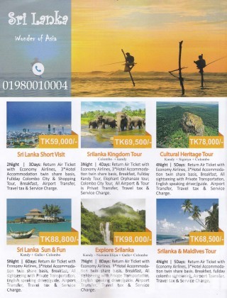 SPECIAL HOLIDAY PACKAGE WORLDWIDE And VISA SERVICE!!!